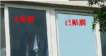 玻璃窗隔熱膜價格是多少？